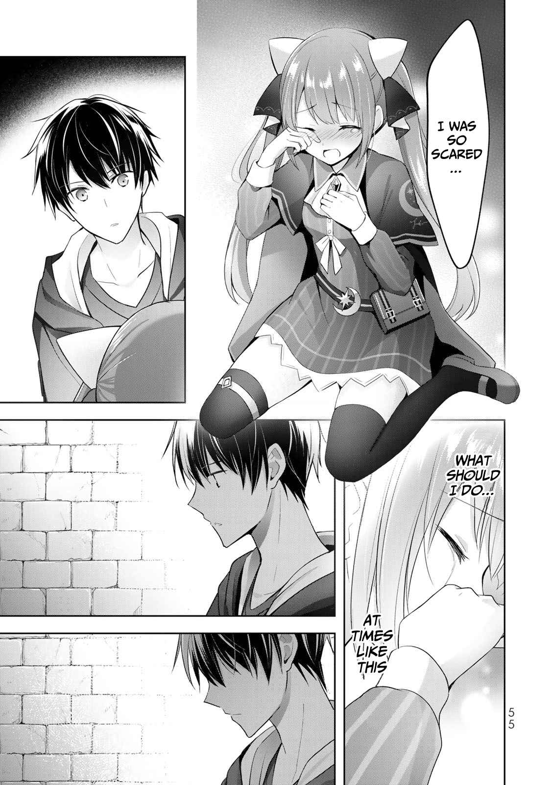 The Jack-Of-All-Trades Kicked Out of the Hero’s Party ~ The Swordsman Who Became a Support Mage Due to Party Circumstances, Becomes All Powerful Chapter 2 - Page 12