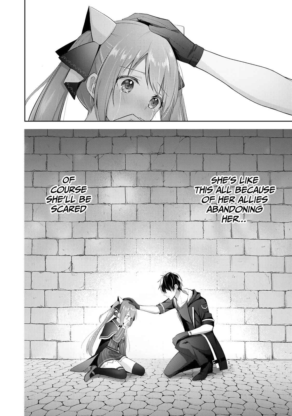 The Jack-Of-All-Trades Kicked Out of the Hero’s Party ~ The Swordsman Who Became a Support Mage Due to Party Circumstances, Becomes All Powerful Chapter 2 - Page 13