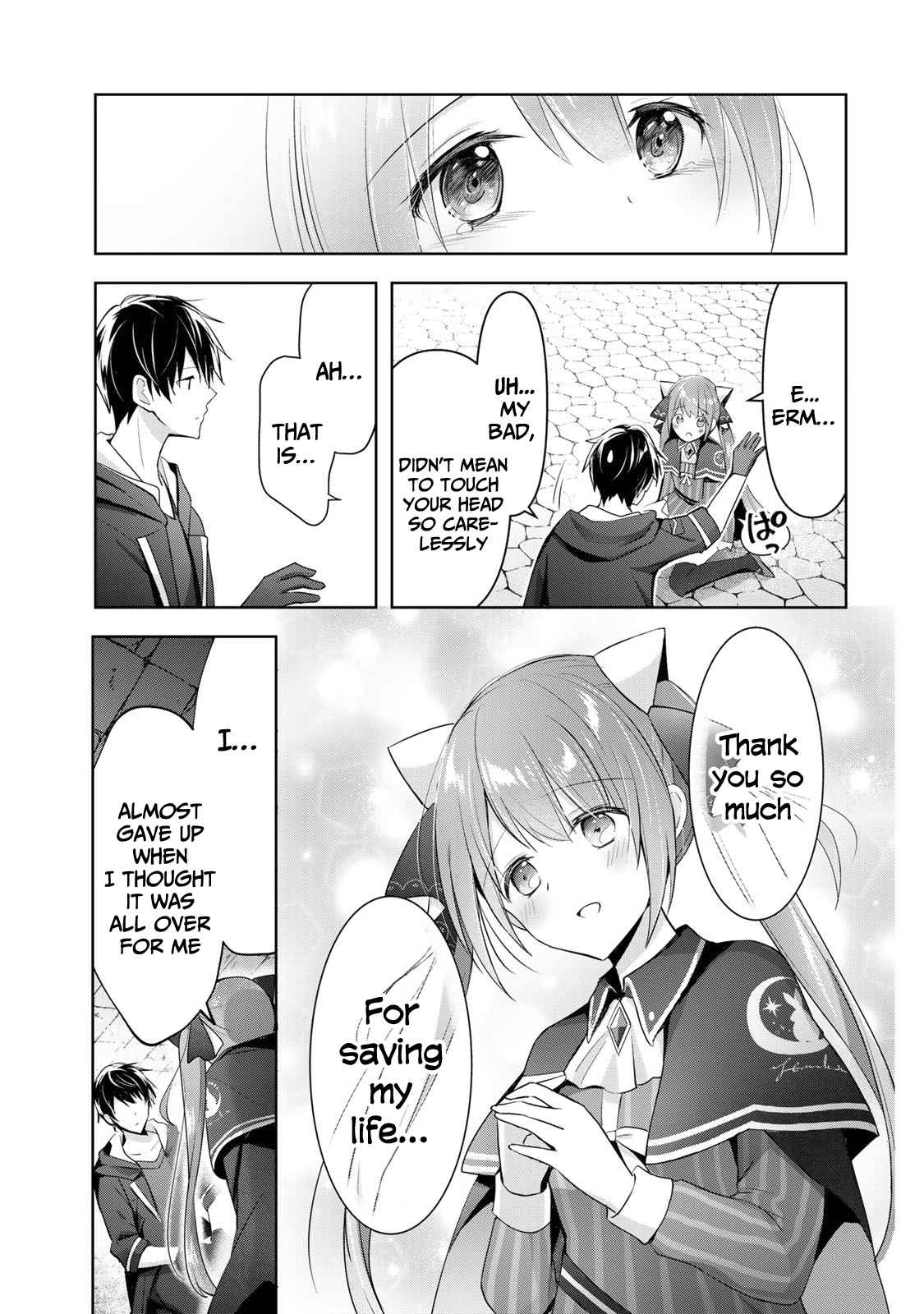 The Jack-Of-All-Trades Kicked Out of the Hero’s Party ~ The Swordsman Who Became a Support Mage Due to Party Circumstances, Becomes All Powerful Chapter 2 - Page 14