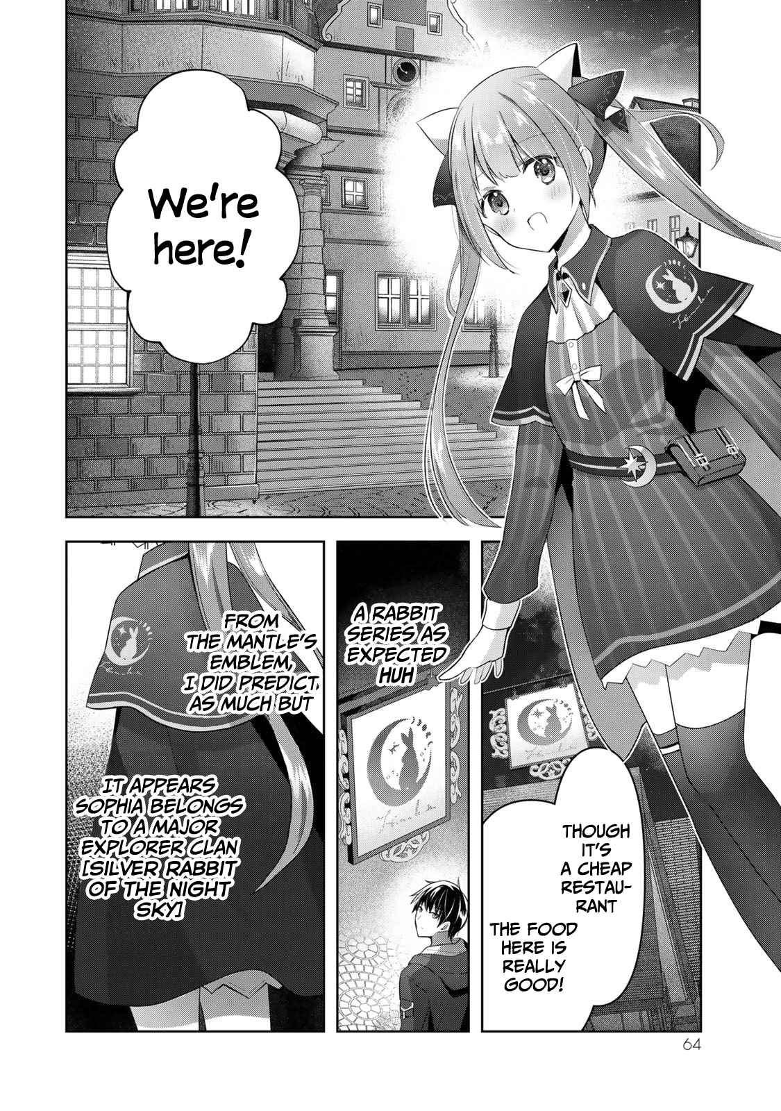 The Jack-Of-All-Trades Kicked Out of the Hero’s Party ~ The Swordsman Who Became a Support Mage Due to Party Circumstances, Becomes All Powerful Chapter 2 - Page 21