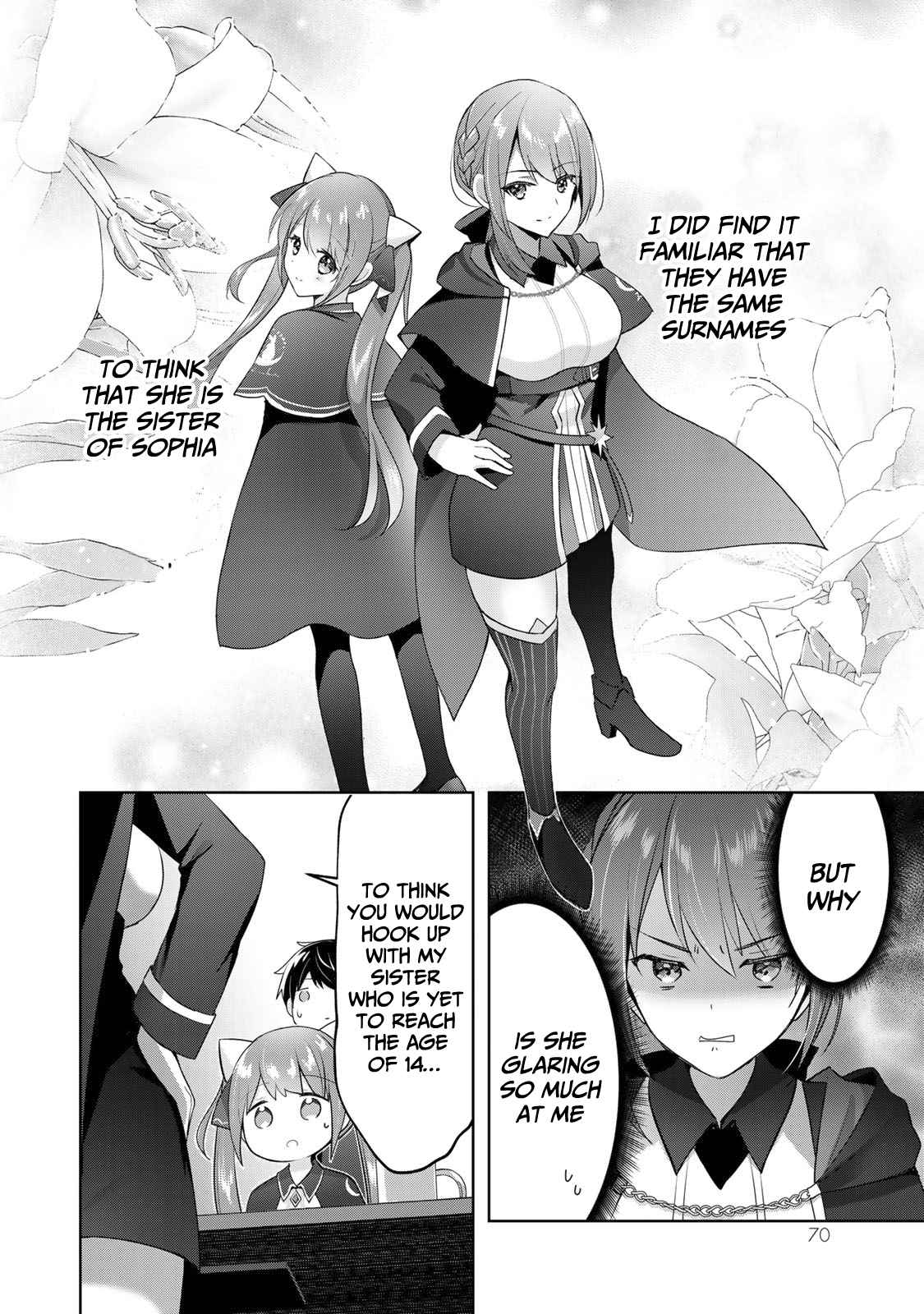 The Jack-Of-All-Trades Kicked Out of the Hero’s Party ~ The Swordsman Who Became a Support Mage Due to Party Circumstances, Becomes All Powerful Chapter 2 - Page 27