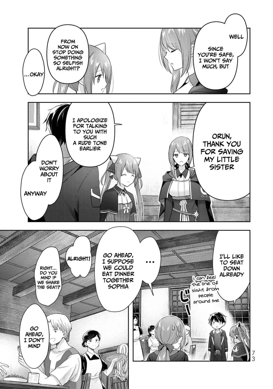 The Jack-Of-All-Trades Kicked Out of the Hero’s Party ~ The Swordsman Who Became a Support Mage Due to Party Circumstances, Becomes All Powerful Chapter 2 - Page 30