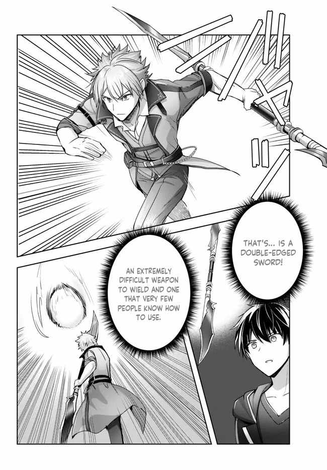 The Jack-Of-All-Trades Kicked Out of the Hero’s Party ~ The Swordsman Who Became a Support Mage Due to Party Circumstances, Becomes All Powerful Chapter 20.1 - Page 11