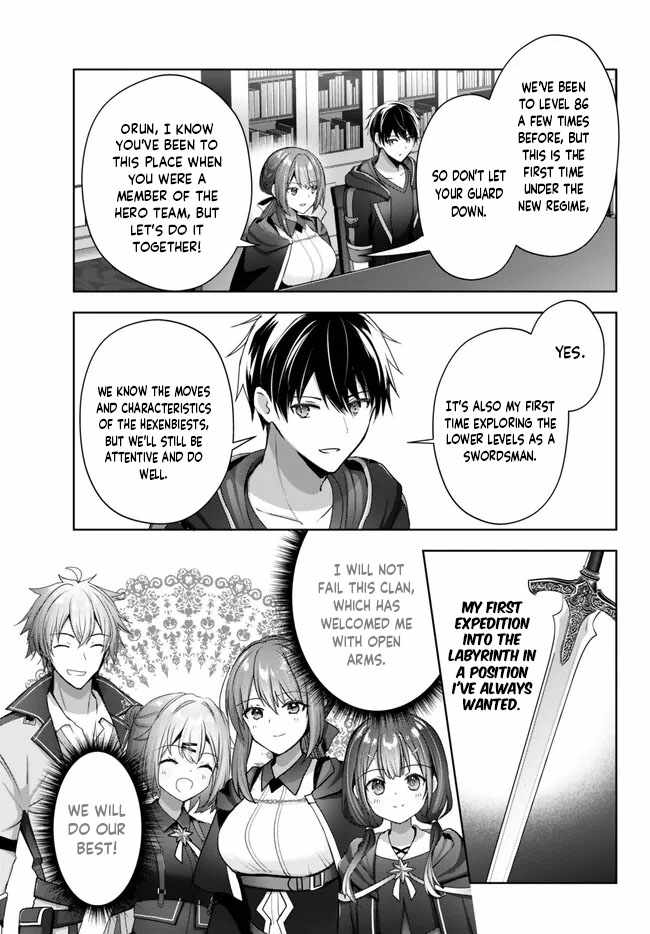 The Jack-Of-All-Trades Kicked Out of the Hero’s Party ~ The Swordsman Who Became a Support Mage Due to Party Circumstances, Becomes All Powerful Chapter 20.1 - Page 6