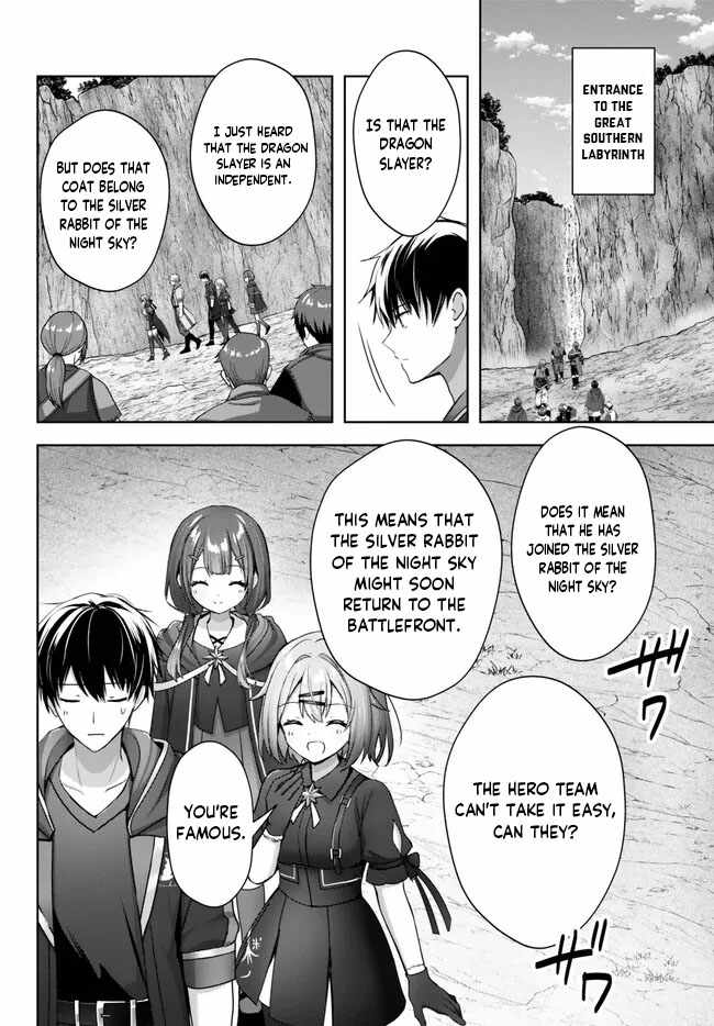 The Jack-Of-All-Trades Kicked Out of the Hero’s Party ~ The Swordsman Who Became a Support Mage Due to Party Circumstances, Becomes All Powerful Chapter 20.1 - Page 7