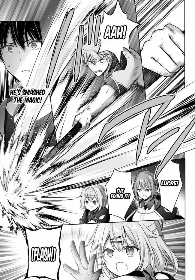 The Jack-Of-All-Trades Kicked Out of the Hero’s Party ~ The Swordsman Who Became a Support Mage Due to Party Circumstances, Becomes All Powerful Chapter 20.2 - Page 2