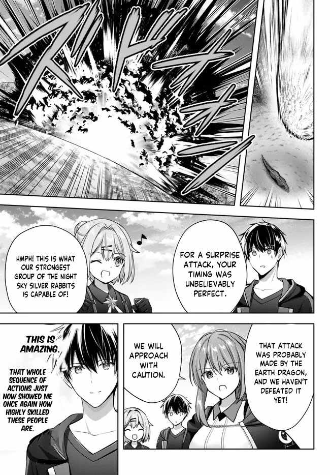 The Jack-Of-All-Trades Kicked Out of the Hero’s Party ~ The Swordsman Who Became a Support Mage Due to Party Circumstances, Becomes All Powerful Chapter 20.2 - Page 4