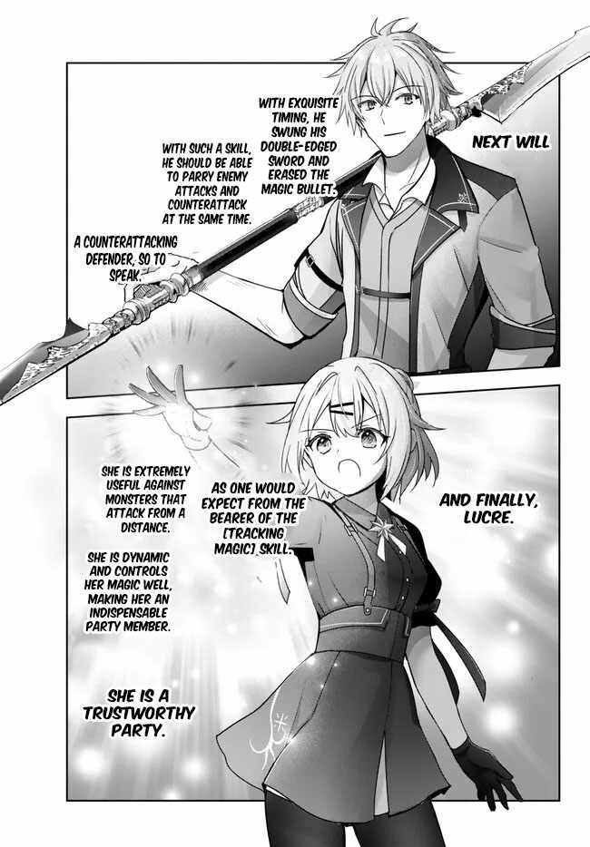 The Jack-Of-All-Trades Kicked Out of the Hero’s Party ~ The Swordsman Who Became a Support Mage Due to Party Circumstances, Becomes All Powerful Chapter 20.2 - Page 6