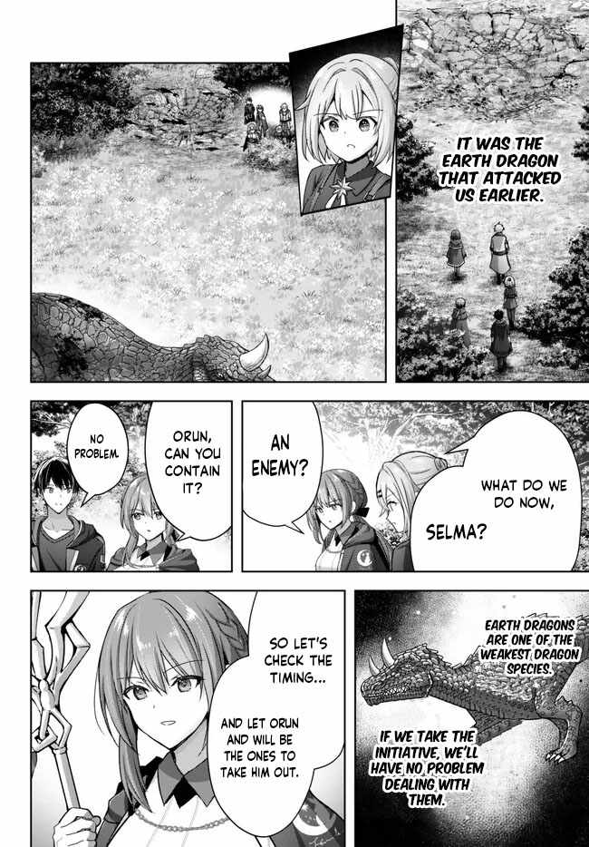 The Jack-Of-All-Trades Kicked Out of the Hero’s Party ~ The Swordsman Who Became a Support Mage Due to Party Circumstances, Becomes All Powerful Chapter 20.2 - Page 7