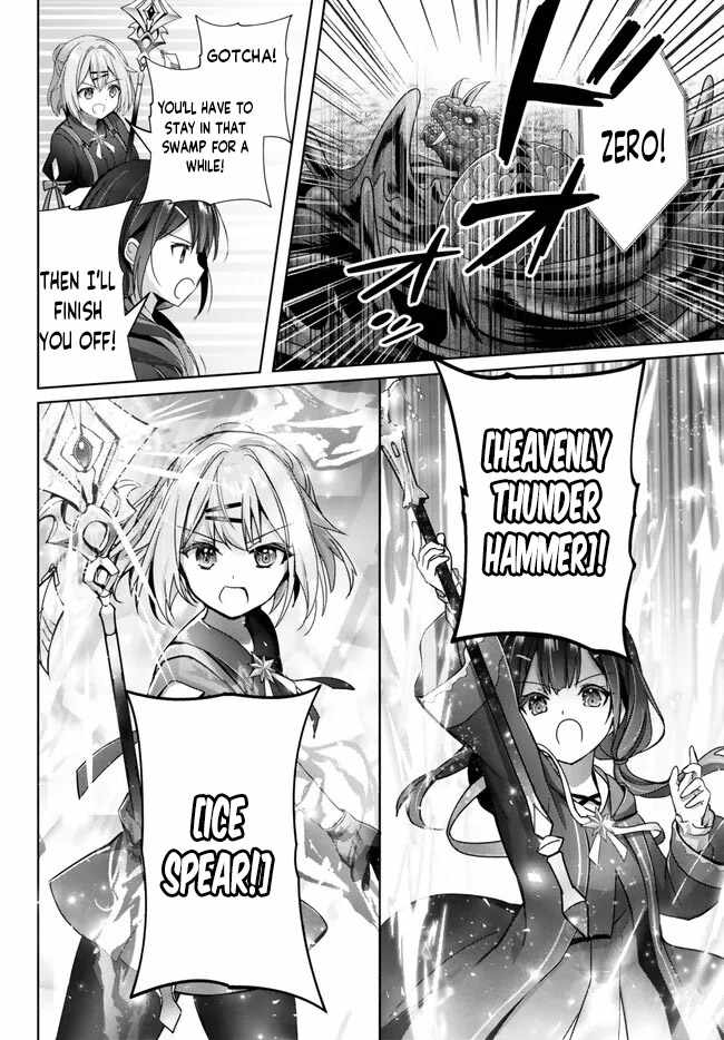 The Jack-Of-All-Trades Kicked Out of the Hero’s Party ~ The Swordsman Who Became a Support Mage Due to Party Circumstances, Becomes All Powerful Chapter 20.3 - Page 11