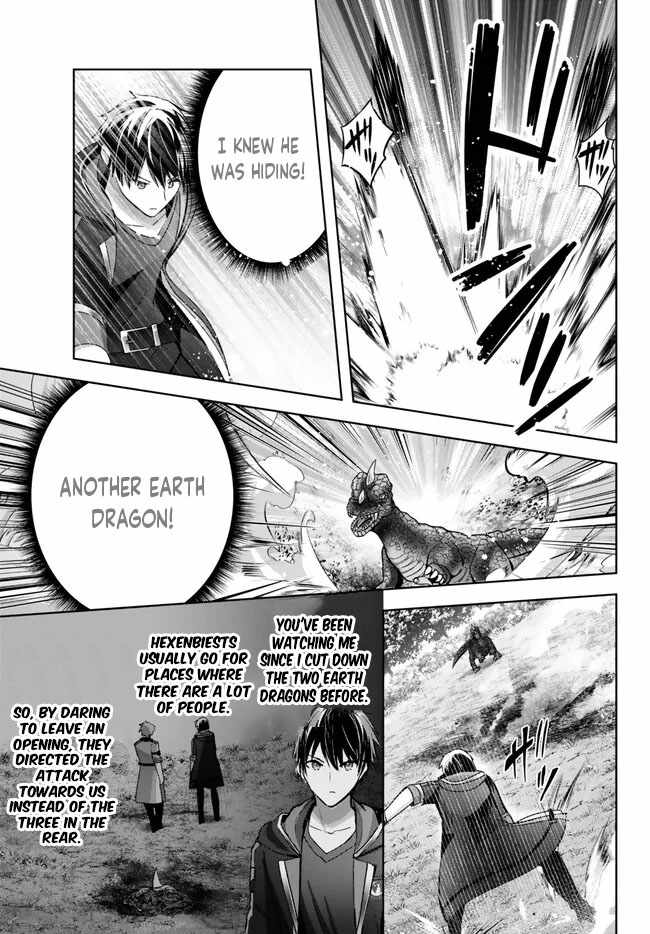 The Jack-Of-All-Trades Kicked Out of the Hero’s Party ~ The Swordsman Who Became a Support Mage Due to Party Circumstances, Becomes All Powerful Chapter 20.3 - Page 6