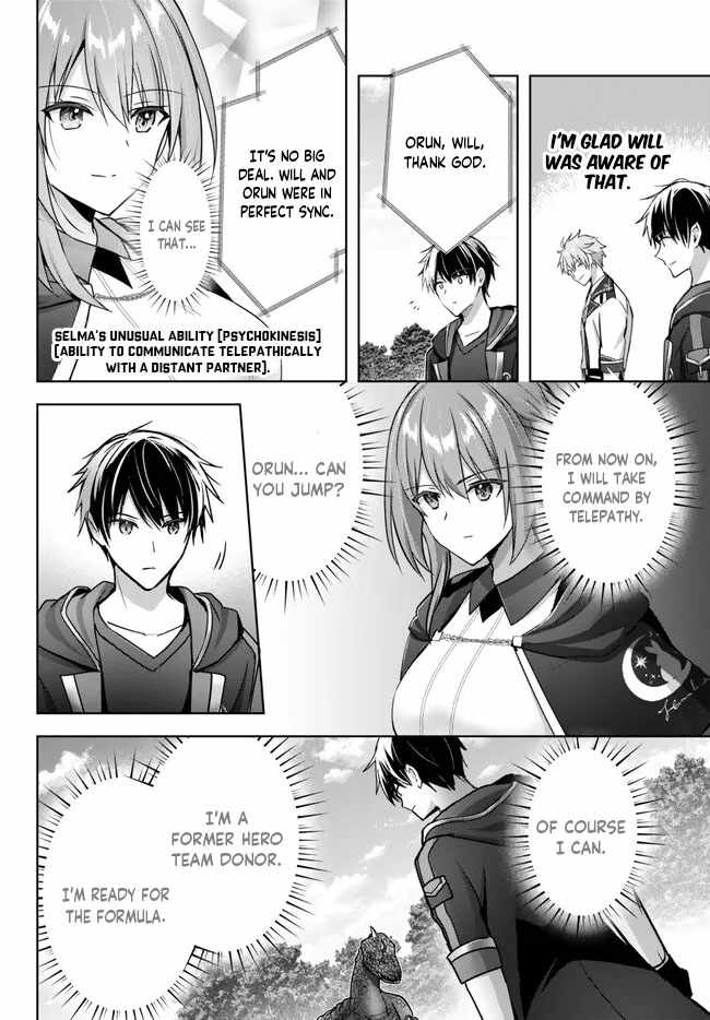 The Jack-Of-All-Trades Kicked Out of the Hero’s Party ~ The Swordsman Who Became a Support Mage Due to Party Circumstances, Becomes All Powerful Chapter 20.3 - Page 7