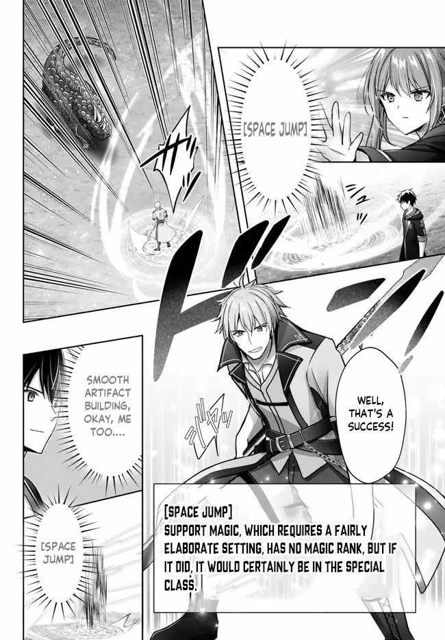 The Jack-Of-All-Trades Kicked Out of the Hero’s Party ~ The Swordsman Who Became a Support Mage Due to Party Circumstances, Becomes All Powerful Chapter 20.3 - Page 9