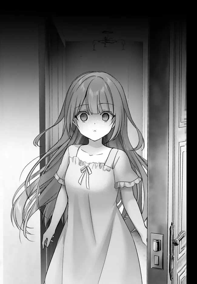 The Jack-Of-All-Trades Kicked Out of the Hero’s Party ~ The Swordsman Who Became a Support Mage Due to Party Circumstances, Becomes All Powerful Chapter 21.3 - Page 4