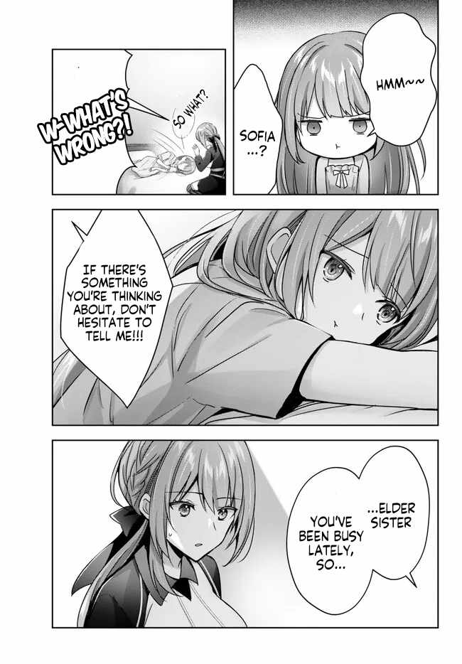 The Jack-Of-All-Trades Kicked Out of the Hero’s Party ~ The Swordsman Who Became a Support Mage Due to Party Circumstances, Becomes All Powerful Chapter 22.1 - Page 6