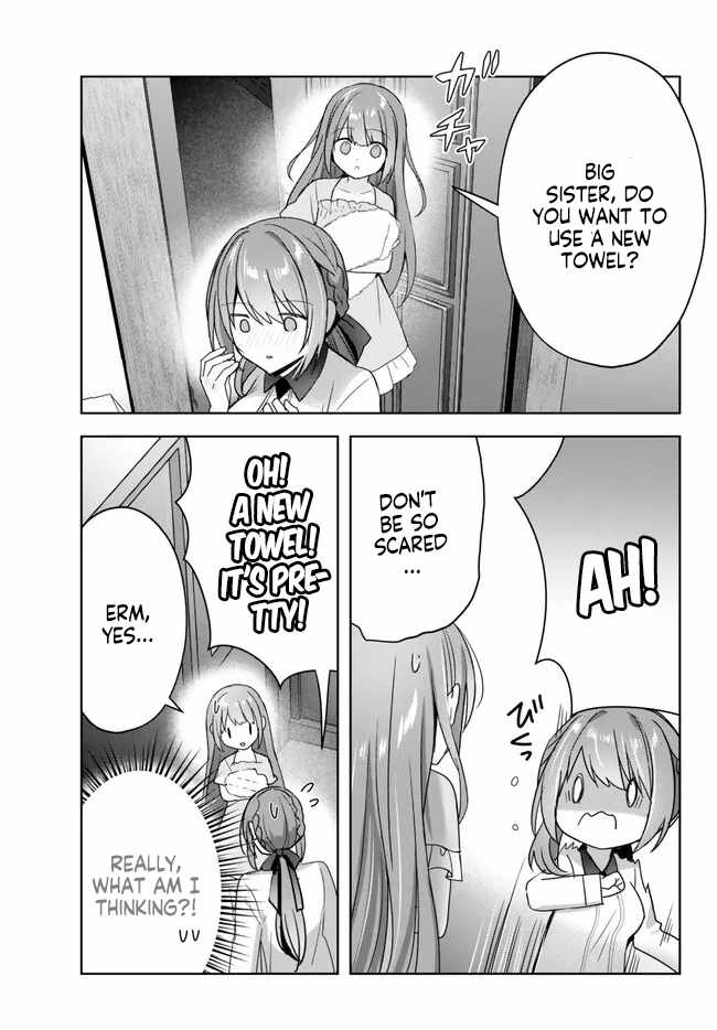 The Jack-Of-All-Trades Kicked Out of the Hero’s Party ~ The Swordsman Who Became a Support Mage Due to Party Circumstances, Becomes All Powerful Chapter 22.3 - Page 2