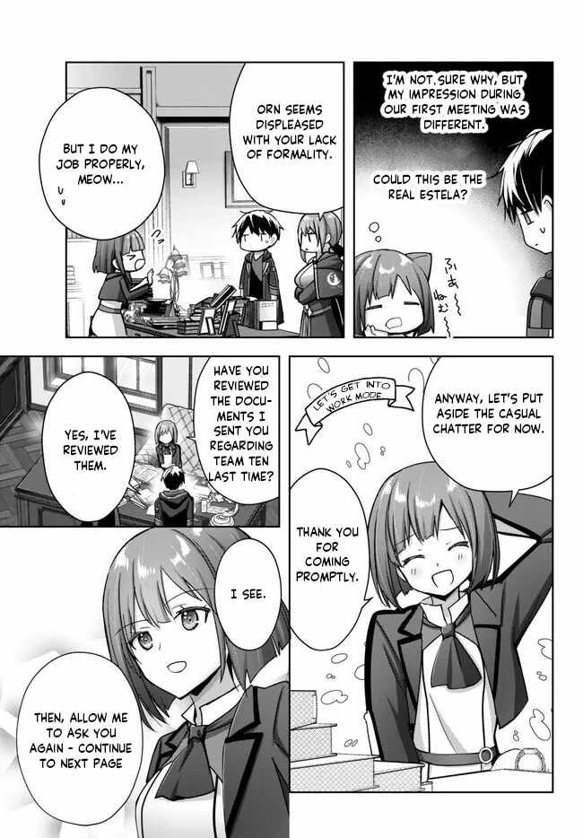 The Jack-Of-All-Trades Kicked Out of the Hero’s Party ~ The Swordsman Who Became a Support Mage Due to Party Circumstances, Becomes All Powerful Chapter 23.1 - Page 4