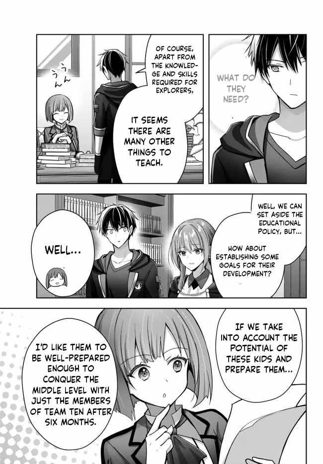 The Jack-Of-All-Trades Kicked Out of the Hero’s Party ~ The Swordsman Who Became a Support Mage Due to Party Circumstances, Becomes All Powerful Chapter 23.1 - Page 8