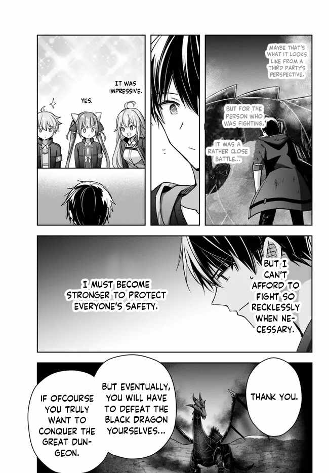 The Jack-Of-All-Trades Kicked Out of the Hero’s Party ~ The Swordsman Who Became a Support Mage Due to Party Circumstances, Becomes All Powerful Chapter 23.2 - Page 3