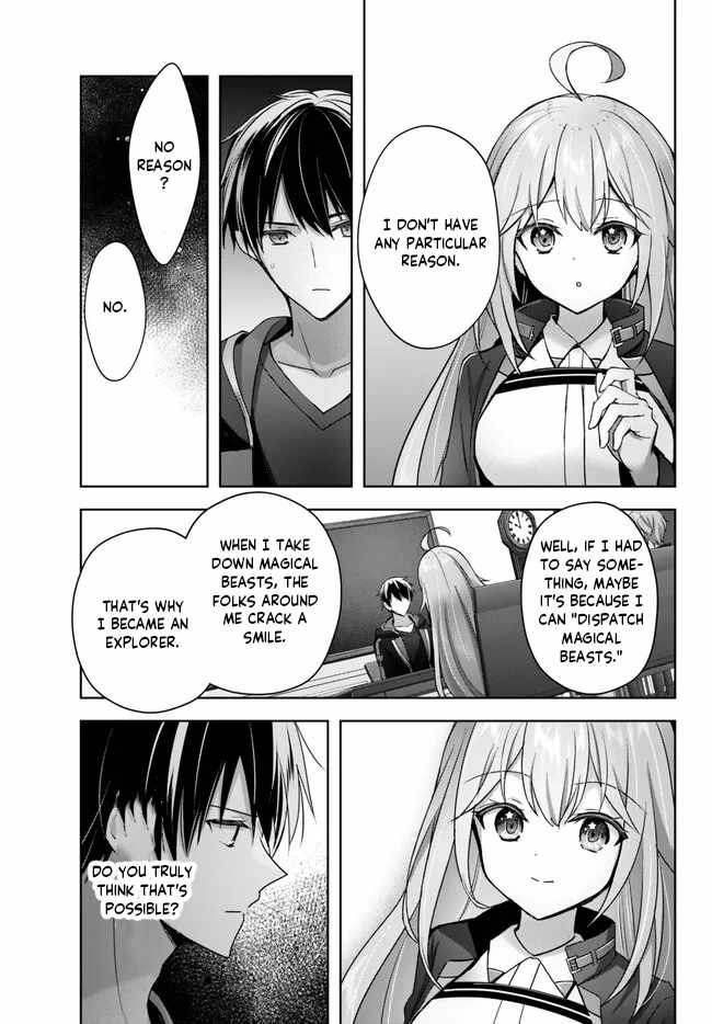 The Jack-Of-All-Trades Kicked Out of the Hero’s Party ~ The Swordsman Who Became a Support Mage Due to Party Circumstances, Becomes All Powerful Chapter 24.1 - Page 4