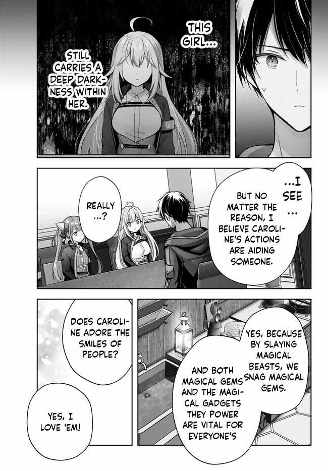The Jack-Of-All-Trades Kicked Out of the Hero’s Party ~ The Swordsman Who Became a Support Mage Due to Party Circumstances, Becomes All Powerful Chapter 24.1 - Page 6