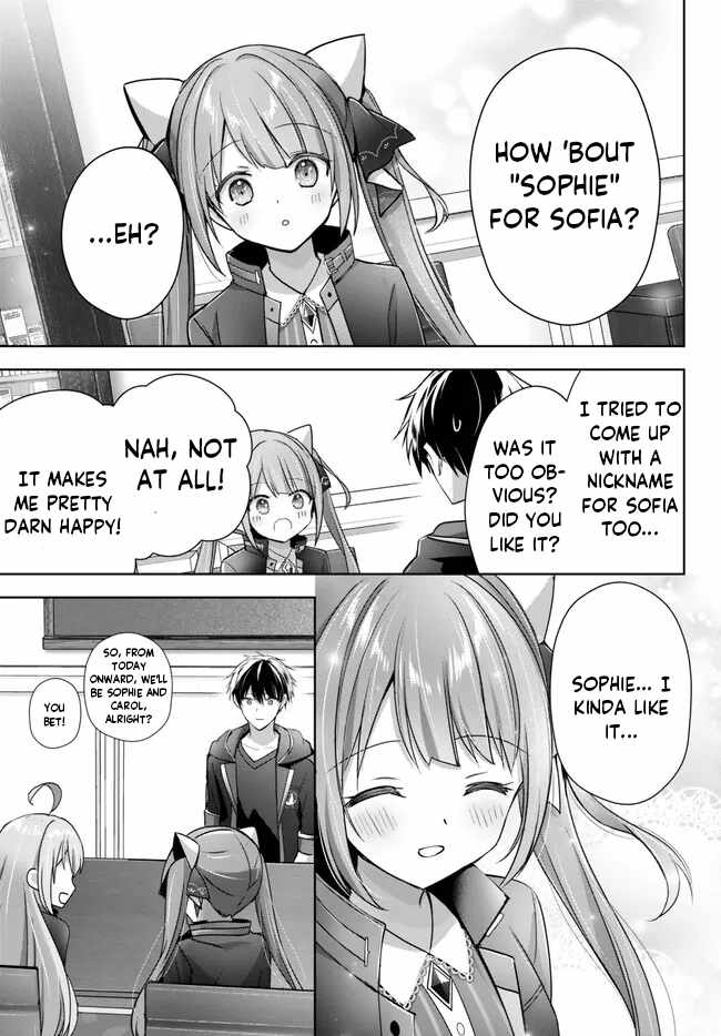 The Jack-Of-All-Trades Kicked Out of the Hero’s Party ~ The Swordsman Who Became a Support Mage Due to Party Circumstances, Becomes All Powerful Chapter 24.2 - Page 5