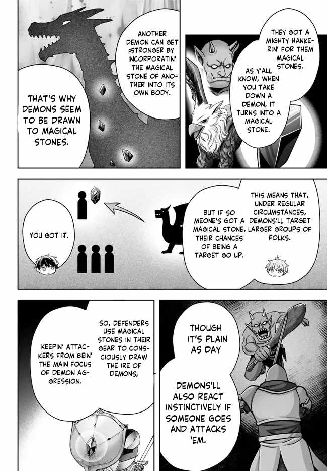 The Jack-Of-All-Trades Kicked Out of the Hero’s Party ~ The Swordsman Who Became a Support Mage Due to Party Circumstances, Becomes All Powerful Chapter 24.2 - Page 10