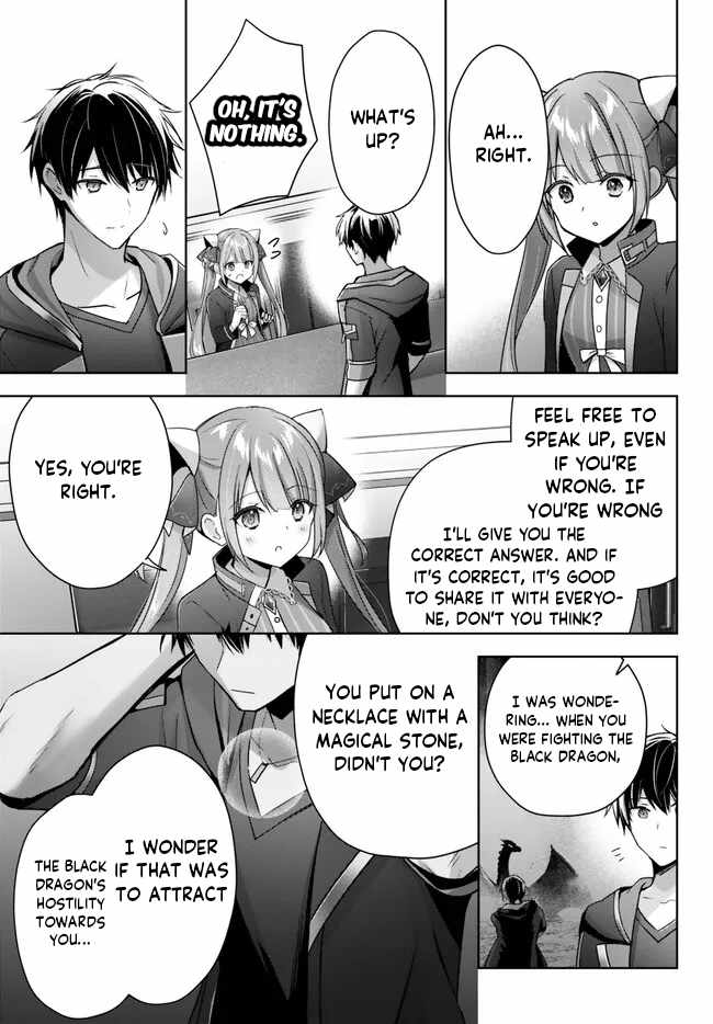 The Jack-Of-All-Trades Kicked Out of the Hero’s Party ~ The Swordsman Who Became a Support Mage Due to Party Circumstances, Becomes All Powerful Chapter 24.3 - Page 2