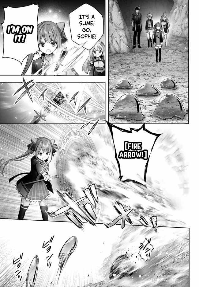 The Jack-Of-All-Trades Kicked Out of the Hero’s Party ~ The Swordsman Who Became a Support Mage Due to Party Circumstances, Becomes All Powerful Chapter 24.3 - Page 12