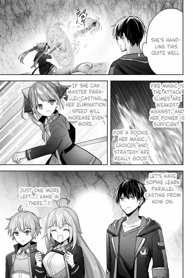 The Jack-Of-All-Trades Kicked Out of the Hero’s Party ~ The Swordsman Who Became a Support Mage Due to Party Circumstances, Becomes All Powerful Chapter 24.3 - Page 14