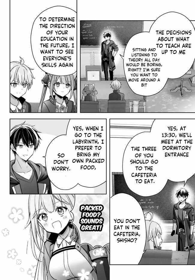 The Jack-Of-All-Trades Kicked Out of the Hero’s Party ~ The Swordsman Who Became a Support Mage Due to Party Circumstances, Becomes All Powerful Chapter 24.3 - Page 7