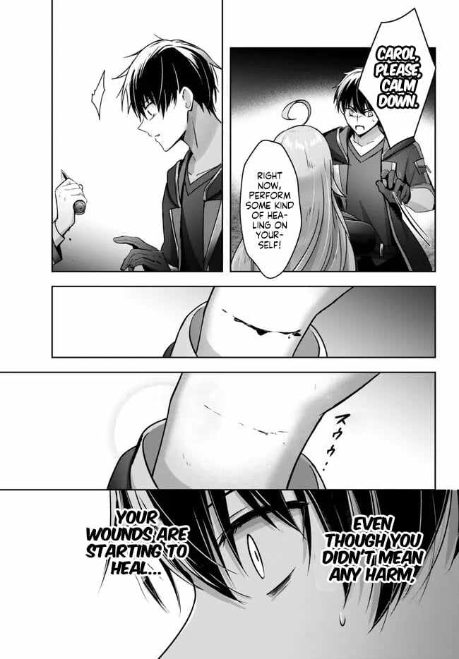 The Jack-Of-All-Trades Kicked Out of the Hero’s Party ~ The Swordsman Who Became a Support Mage Due to Party Circumstances, Becomes All Powerful Chapter 25.1 - Page 4