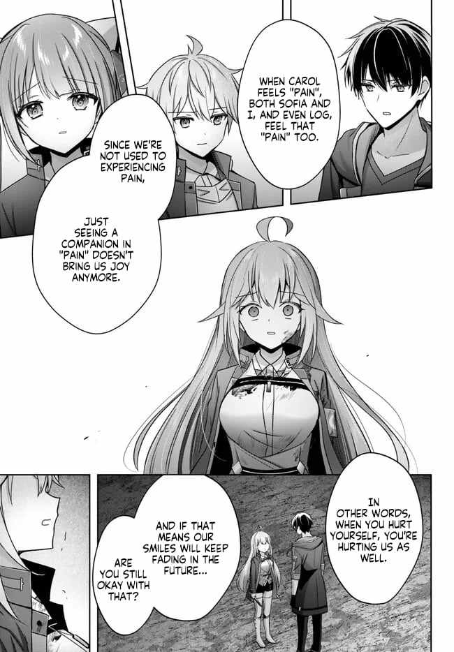 The Jack-Of-All-Trades Kicked Out of the Hero’s Party ~ The Swordsman Who Became a Support Mage Due to Party Circumstances, Becomes All Powerful Chapter 25.1 - Page 10