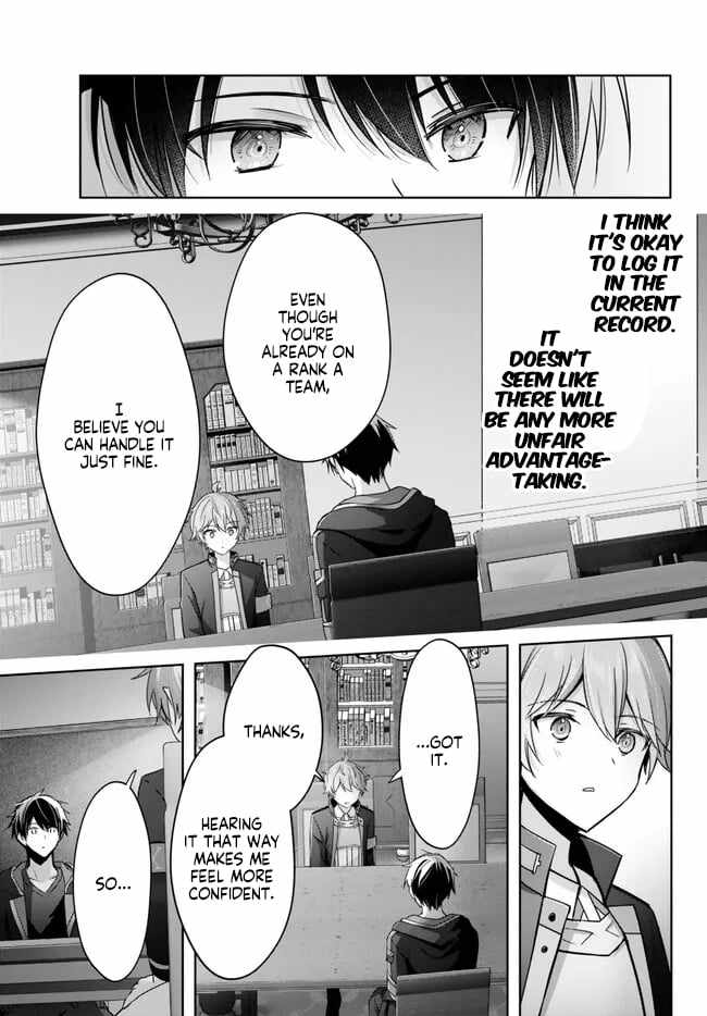 The Jack-Of-All-Trades Kicked Out of the Hero’s Party ~ The Swordsman Who Became a Support Mage Due to Party Circumstances, Becomes All Powerful Chapter 25.3 - Page 2