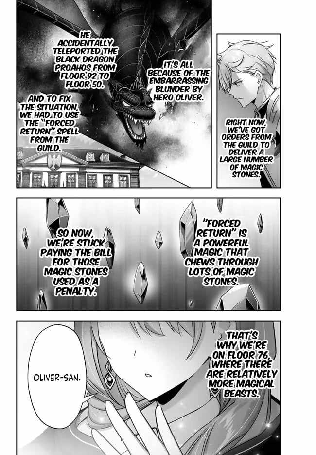 The Jack-Of-All-Trades Kicked Out of the Hero’s Party ~ The Swordsman Who Became a Support Mage Due to Party Circumstances, Becomes All Powerful Chapter 25.3 - Page 9