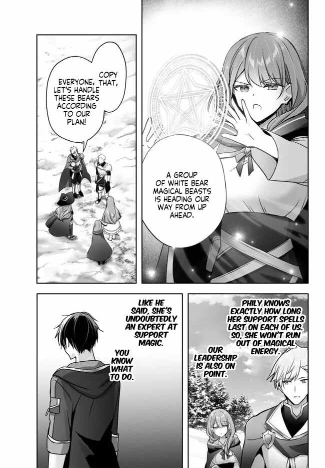 The Jack-Of-All-Trades Kicked Out of the Hero’s Party ~ The Swordsman Who Became a Support Mage Due to Party Circumstances, Becomes All Powerful Chapter 25.3 - Page 10