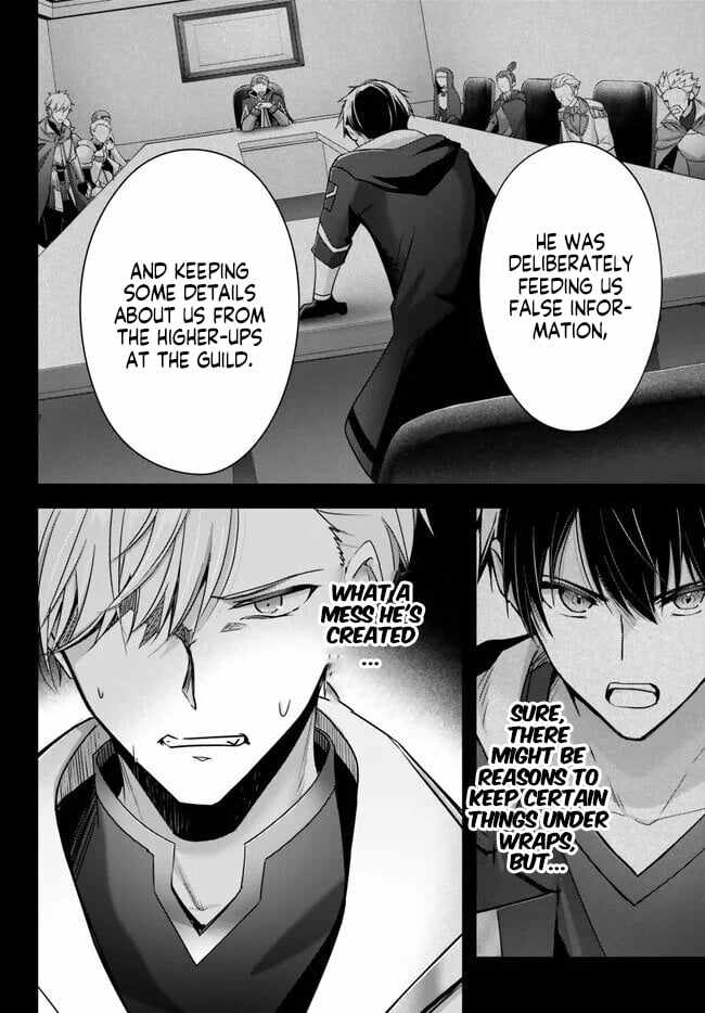 The Jack-Of-All-Trades Kicked Out of the Hero’s Party ~ The Swordsman Who Became a Support Mage Due to Party Circumstances, Becomes All Powerful Chapter 25.4 - Page 4