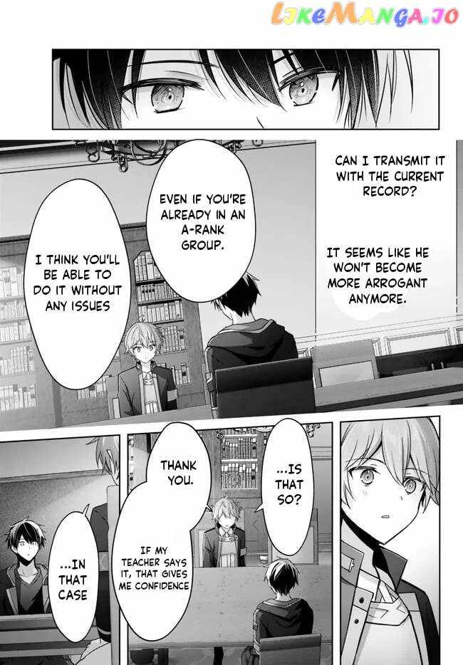 The Jack-Of-All-Trades Kicked Out of the Hero’s Party ~ The Swordsman Who Became a Support Mage Due to Party Circumstances, Becomes All Powerful Chapter 26.1 - Page 1