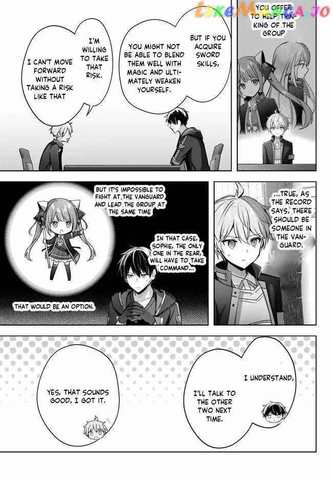 The Jack-Of-All-Trades Kicked Out of the Hero’s Party ~ The Swordsman Who Became a Support Mage Due to Party Circumstances, Becomes All Powerful Chapter 26.1 - Page 3