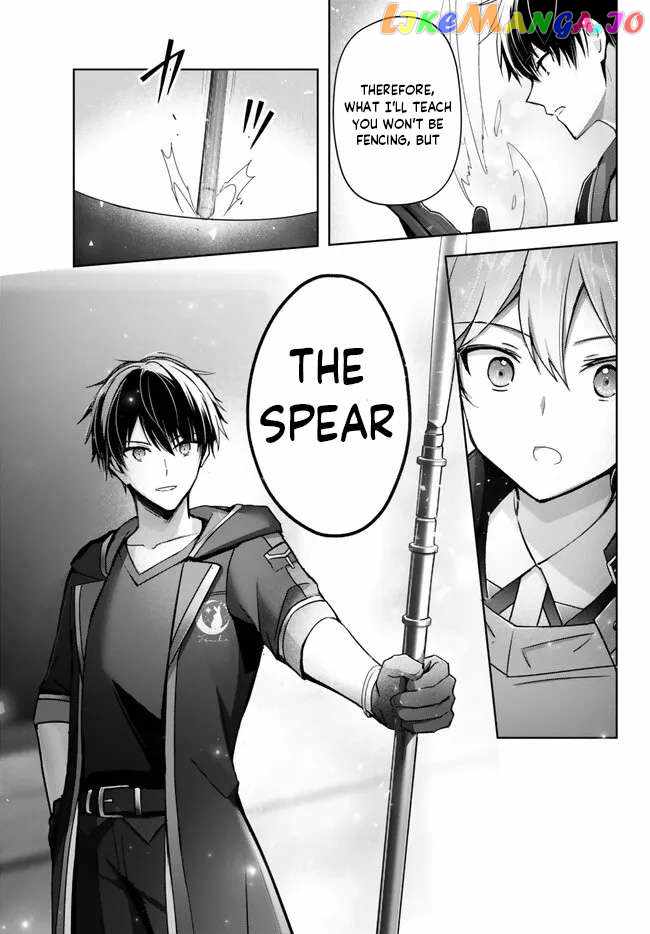 The Jack-Of-All-Trades Kicked Out of the Hero’s Party ~ The Swordsman Who Became a Support Mage Due to Party Circumstances, Becomes All Powerful Chapter 26.1 - Page 5