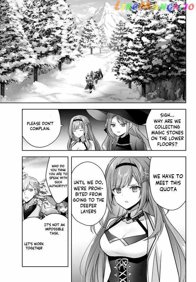 The Jack-Of-All-Trades Kicked Out of the Hero’s Party ~ The Swordsman Who Became a Support Mage Due to Party Circumstances, Becomes All Powerful Chapter 26.1 - Page 7