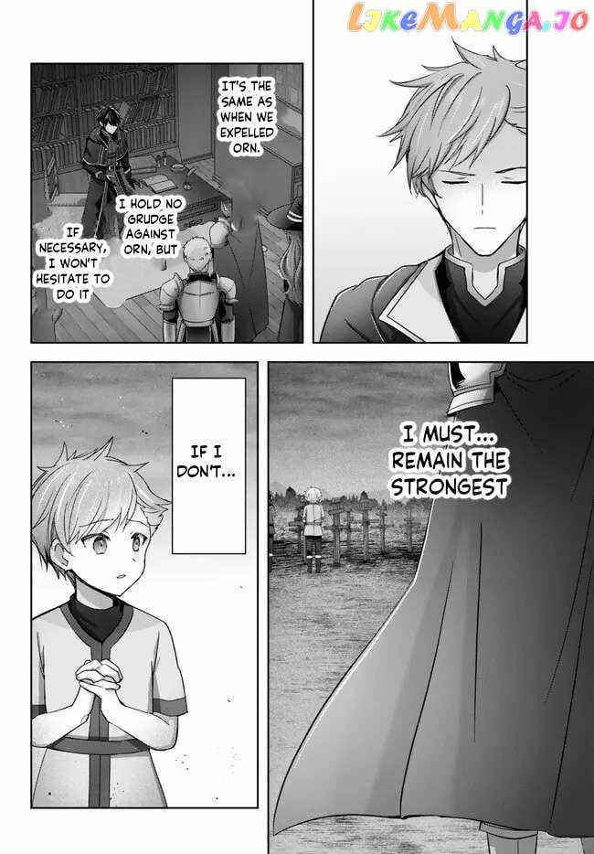 The Jack-Of-All-Trades Kicked Out of the Hero’s Party ~ The Swordsman Who Became a Support Mage Due to Party Circumstances, Becomes All Powerful Chapter 26.2 - Page 1