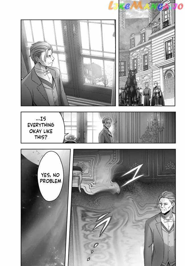 The Jack-Of-All-Trades Kicked Out of the Hero’s Party ~ The Swordsman Who Became a Support Mage Due to Party Circumstances, Becomes All Powerful Chapter 26.2 - Page 4
