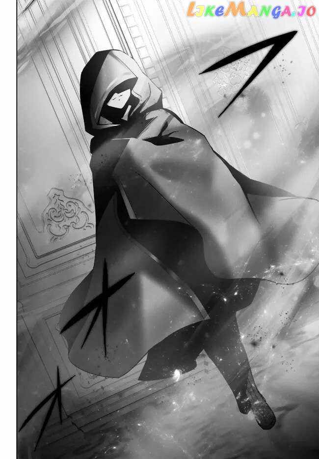 The Jack-Of-All-Trades Kicked Out of the Hero’s Party ~ The Swordsman Who Became a Support Mage Due to Party Circumstances, Becomes All Powerful Chapter 26.2 - Page 5