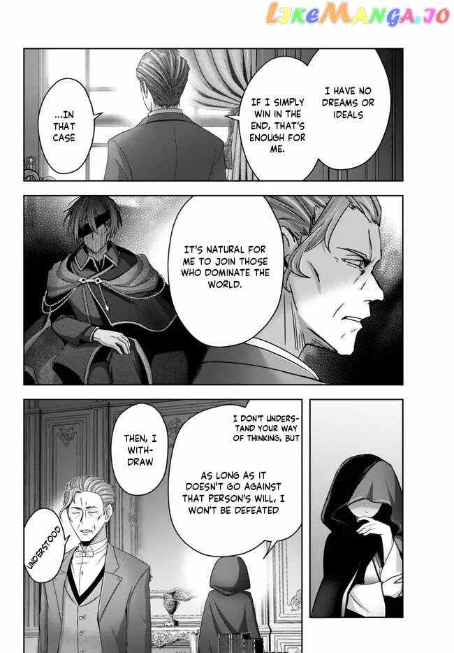 The Jack-Of-All-Trades Kicked Out of the Hero’s Party ~ The Swordsman Who Became a Support Mage Due to Party Circumstances, Becomes All Powerful Chapter 26.2 - Page 7