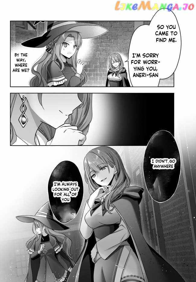 The Jack-Of-All-Trades Kicked Out of the Hero’s Party ~ The Swordsman Who Became a Support Mage Due to Party Circumstances, Becomes All Powerful Chapter 26.3 - Page 1