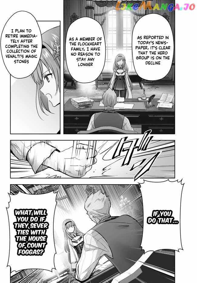 The Jack-Of-All-Trades Kicked Out of the Hero’s Party ~ The Swordsman Who Became a Support Mage Due to Party Circumstances, Becomes All Powerful Chapter 26.3 - Page 5