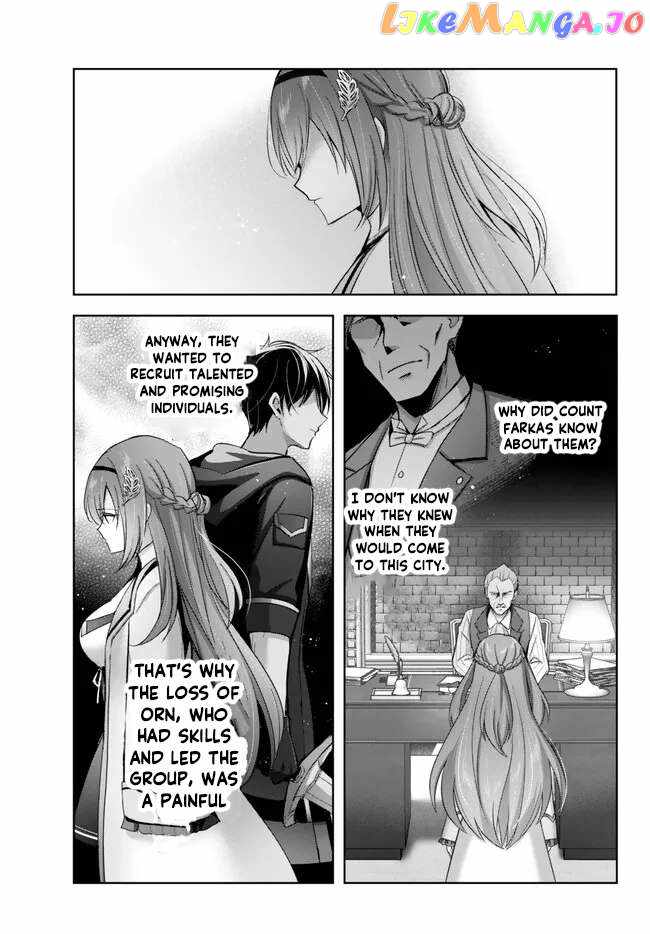 The Jack-Of-All-Trades Kicked Out of the Hero’s Party ~ The Swordsman Who Became a Support Mage Due to Party Circumstances, Becomes All Powerful Chapter 27.1 - Page 9