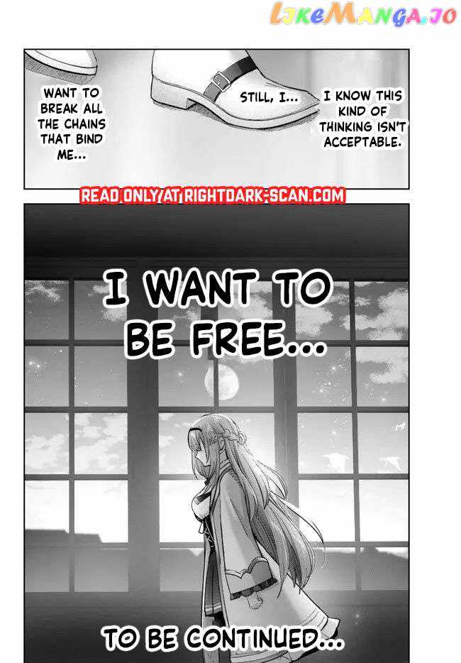 The Jack-Of-All-Trades Kicked Out of the Hero’s Party ~ The Swordsman Who Became a Support Mage Due to Party Circumstances, Becomes All Powerful Chapter 27.2 - Page 1