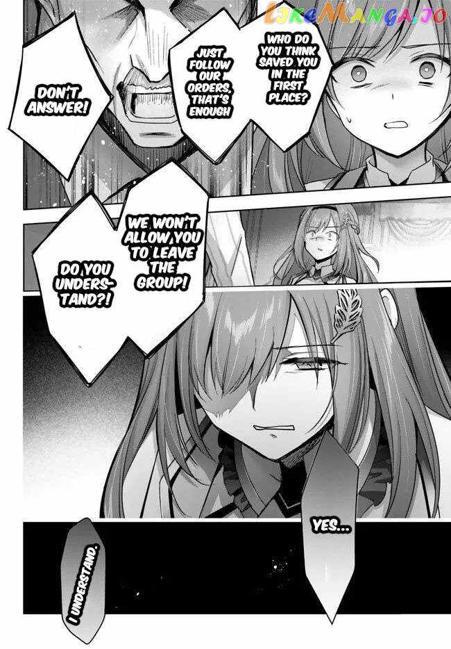 The Jack-Of-All-Trades Kicked Out of the Hero’s Party ~ The Swordsman Who Became a Support Mage Due to Party Circumstances, Becomes All Powerful Chapter 27.2 - Page 5